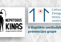 Kviečiame į Lietuvos žmogaus teisių centro ir Kupiškio savižudybių prevencijos grupės nemokamą renginį