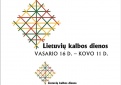 Tarp aktyviausių Lietuvių kalbos dienų organizatorių – ir mūsų Savivaldybė