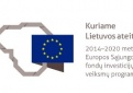 Apie projektą „Gamybinės teritorijos, esančios Krantinės g., Kupiškio mieste, konversija, prielaidų privačioms investicijoms sudarymas“
