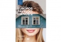 Adomynės dvaro rūmų sodyboje vyks Europos paveldo dienos