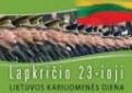 Lapkričio 23-ioji – Lietuvos kariuomenės diena