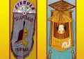 Skapiškio teatras „Stebulė“ bei vaikų ir jaunimo teatro studija  „Ku-Kū“ mini kūrybinės veiklos 25-metį