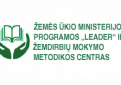Kviečiame kaimo bendruomenes teikti paraiškas nacionalinei paramai gauti