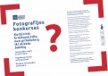 Fotografijos konkursas moksleiviams „Kultūrinis kraštovaizdis: nuo piliakalnių iki miesto bokštų“