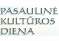 Pasaulinės kultūros dienos renginyje bus pagerbti labiausiai Kupiškio krašto kultūrai nusipelnę žmonės