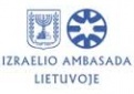 Savivaldybės merui – Izraelio ambasadoriaus padėka