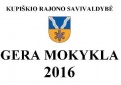 Konkursas „Gera mokykla 2016“