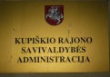 Neužmirškite – viešieji užrašai turi atitikti taisyklingos kalbos reikalavimus