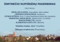 Šimtmečio kupiškėnų pagerbimas