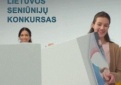  Prasideda Nacionalinis Lietuvos seniūnijų konkursas „Valstybę kuriame mes“