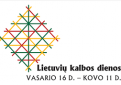 Kultūros centre – gimtajai kalbai skirta konferencija
