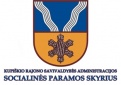 Kupiškio rajono savivaldybės administracija skelbia konkursą Socialinės paramos skyriaus specialisto (socialinėms išmokoms) pareigoms eiti pagal terminuotą darbo sutartį