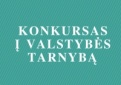Kupiškio rajono savivaldybės administracija skelbia konkursą Noriūnų seniūnijos vyresniojo specialisto pareigoms eiti