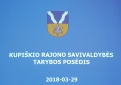 Naujausi Savivaldybės tarybos sprendimai