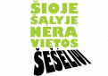 Pilietinė visuomeninė akcija „Šioje šalyje nėra vietos šešėliui“ 