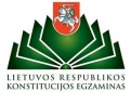 Konstitucijos egzaminas 2018