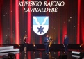 „Auksinės krivūlės 2018“ apdovanojimas „Stipri bendruomenė - stipri Europa” įteiktas Kupiškio rajono savivaldybei