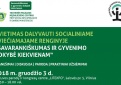 Kvietimas į socialinį renginį „Savarankiškumas ir gyvenimo kokybė kiekvienam“