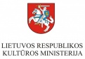 Lietuvos Respublikos kultūros ministrės Lianos Ruokytės-Jonsson padėka Kupiškio rajono savivaldybės merui Dainiui Bardauskui