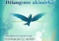 Tarptautinės neįgaliųjų dienos minėjimas