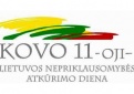 Dėl apdovanojimo Savivaldybės mero padėkos raštais Lietuvos nepriklausomybės atkūrimo dienos, Kovo 11 –osios, proga