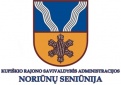 Kupiškio rajono savivaldybės administracijos Noriūnų seniūnija organizuoja seniūnaitijų seniūnaičių rinkimus