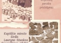 Fotografijų, monetų ir archeologinių radinių parodos „Kupiškio miesto širdis – Lauryno Stuokos Gucevičiaus aikštė“ pristatomasis renginys