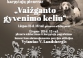 Karpytojų pleneras Adomynės dvare