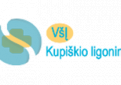 VšĮ Kupiškio ligoninėje laikinai nedirbs Vaikų ligų skyrius