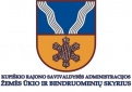 Kupiškio rajono savivaldybės administracija skelbia konkursą Žemės ūkio ir bendruomenių skyriaus vyriausiojo specialisto  pareigoms eiti 