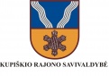 Kupiškio rajono savivaldybės kontrolės ir audito tarnyba skelbia konkursą Savivaldybės kontrolieriaus pavaduotojo pareigoms eiti
