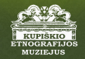 Kupiškio rajono savivaldybė skelbia konkursą Kupiškio etnografijos muziejaus direktoriaus pareigoms eiti