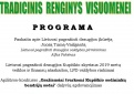 Lietuvai  pagražinti  draugijos Kupiškio  skyriaus tradicinis renginys visuomenei