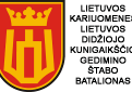 Lietuvos Kariuomenės Lietuvos Didžiojo Kunigaikščio Gedimino štabo bataliono karių topografinis žygis