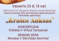 „Krašto aukso“ apdovanojimai Adomynėje