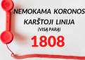 Sveikatos apsaugos ministerijos informacija