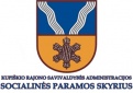 Socialinės paramos skyrius informuoja