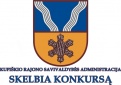 Skelbiamas pakaitinio valstybės tarnautojo konkursas