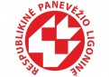 Atviras laiškas Panevėžio ir Utenos apskričių gyventojams, medikams, verslo atstovams, valstybinių ir visuomeninių organizacijų nariams, Savivaldybių merams ir Savivaldybių administracijų vadovams, vi