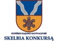 Kupiškio rajono savivaldybė skelbia konkursą Kupiškio Lauryno Stuokos-Gucevičiaus gimnazijos direktoriaus pareigoms eiti