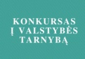 Panevėžio regiono plėtros tarybos kolegija skelbia konkursą Panevėžio regiono plėtros tarybos administracijos direktoriaus  pareigybei užimti