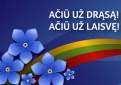 Padėka Laisvės gynėjams