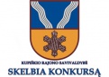 Kupiškio rajono savivaldybė skelbia konkursą viešosios įstaigos Kupiškio rajono savivaldybės pirminės asmens sveikatos priežiūros centro direktoriaus pareigoms eiti 
