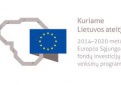 Grupinė diskusija apie projektą „Integruotų priklausomybės ligų gydymo paslaugų kokybės ir prieinamumo gerinimas“