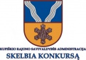 Kupiškio rajono savivaldybės administracija skelbia konkursą Alizavos seniūnijos socialinio darbuotojo pareigoms eiti pagal terminuotą darbo sutartį 