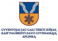 Gyventojai jau gali teikti idėjas, kaip pagerinti savo gyvenamąją aplinką