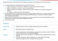 Nuo gegužės 24 d. pradedamas taikyti galimybių pasas   