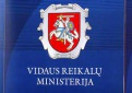 Civilinės saugos pratybos 