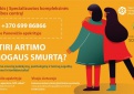 Kompleksinės pagalbos galimybės patyrusiems smurtą artimoje aplinkoje