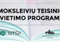 Moksleiviai kviečiami mokytis teisinio švietimo programoje!